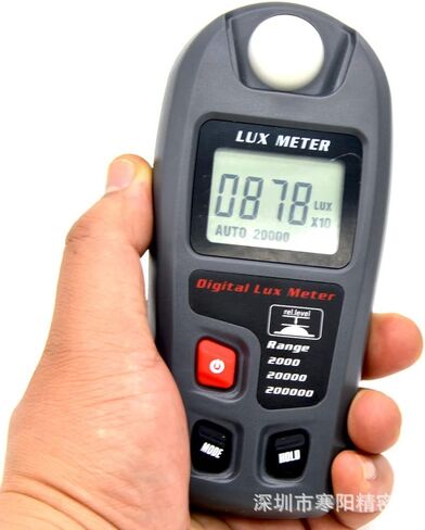 Luminometer Solar Light Meter Mini Digital Handheld Light Meter Solar Light Meter Outdoor Solar Radiometer in Kuwait