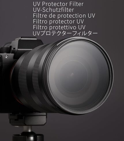 UV Protector Filter Compatible with Panasonic Lumix S 100-500mm f/5-7.1 O.I.S. Lens – Absorbs Ultraviolet Light, Reduces Bluish Cast of Daylight, Prevents Dust, Moisture & Scratches in Kuwait