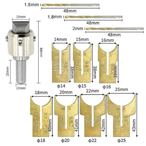 JONMON Wooden Bead Maker Drill Bit - 18Pcs 14-25mm Carbide Wood Ball Blade Milling Cutter Set Hardness Beading Router Drills Bits Woodworking Molding Tool Kit for DIY Jewelry Making in Kuwait