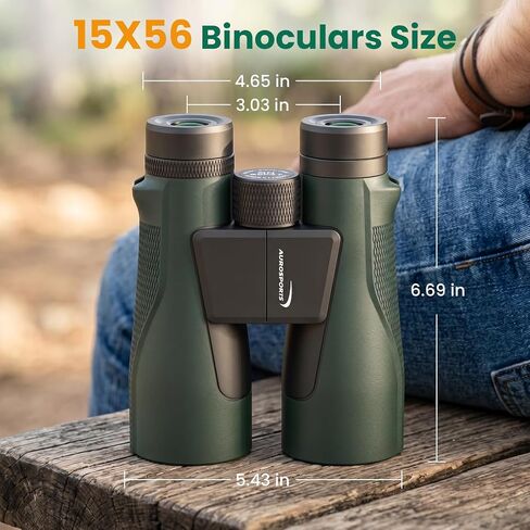 15x56 Binoculars for Adults High Powered - Aurosports Professional BAK4 FMC Optics for Bird Watching, Stargazing, Hunting, Travel & Cruise - 22mm Large Eyepiece for Wide View & Eye Comfort - Green in Kuwait