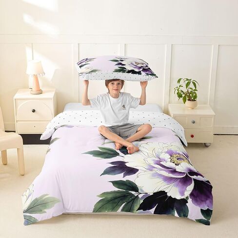 Erosebridal Purple Peony Floral Toddler Bedding Set Spring Elegant Flower Duvet Cover Cute Flower Blossoms Comforter Cover for Kids Women Girls,Botanical Plant Flowers Bed Set in Kuwait