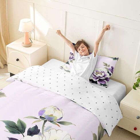Erosebridal Purple Peony Floral Toddler Bedding Set Spring Elegant Flower Duvet Cover Cute Flower Blossoms Comforter Cover for Kids Women Girls,Botanical Plant Flowers Bed Set in Kuwait
