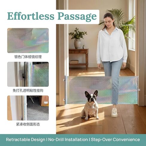 17" Step Over Retractable Dog Gate, 49" Wide Adjustable No-Drill Pet Barrier, Plastic Indoor Puppy Gate for Doorways Stairs Hallways, Small Dog Containment with Adhesive Hooks in Kuwait
