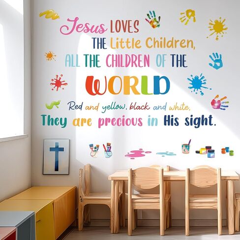 DECOWALL Christian Hymn Wall Decals – Jesus Loves the Little Children Bible Verse Religious Quote Decor for Sunday School Classroom, Nursery & Kids Room (SG2-2514) in Kuwait