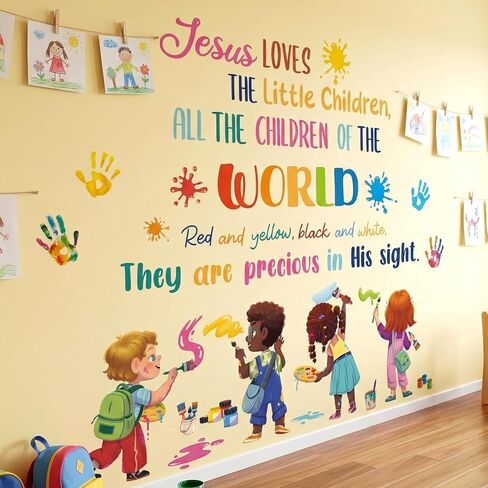 DECOWALL Christian Hymn Wall Decals – Jesus Loves the Little Children Bible Verse Religious Quote Decor for Sunday School Classroom, Nursery & Kids Room (SG2-2514) in Kuwait
