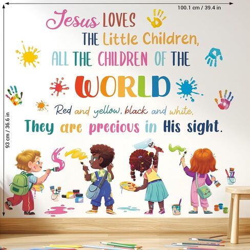 DECOWALL Christian Hymn Wall Decals – Jesus Loves the Little Children Bible Verse Religious Quote Decor for Sunday School Classroom, Nursery & Kids Room (SG2-2514) in Kuwait