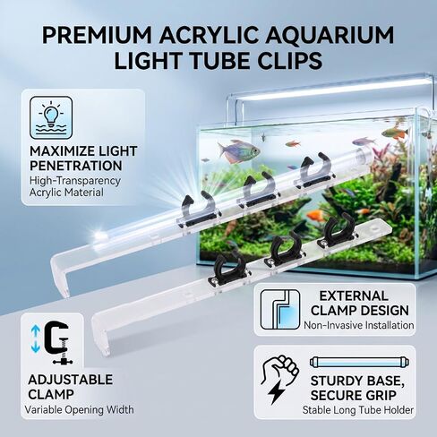 Acrylic Aquarium Light Tube Clips with 92% Light Transmittance | Adjustable Clamp Holder for Fish Tank LED Tube, External Mount for Glass Tanks up to 120cm in Kuwait