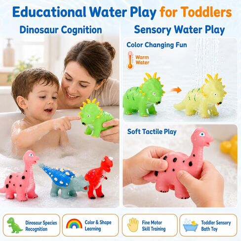 No Hole Dinosaur Bath Toys for Toddlers Ages 2-4 | 9Pcs Color Changing Dinosaurs, Sealed Design Keeps Moisture Out,100% Non Toxic,BPA Free,Soft & Easy Grip For Toddlers in Kuwait
