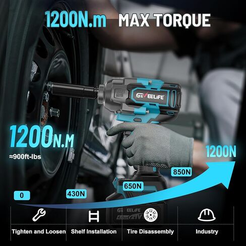 GEVEELIFE 1200N.m (900Ft-lbs) Brushless Impact Wrench, 1/2" Cordless Impact Driver with 2x 4.0Ah Battery, Fast Charger & 5 Sockets, High Torque, Electric Impact Gun for Car/Truck/RV/Mower in Kuwait