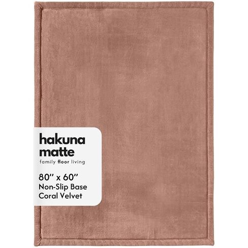 Hakuna Matte CloudSoft Baby Play Mat for Floor 60" x 80" Brown | Coral Velvet high-density foam Rug for Crawling & Cozy Play – Non-Slip, Water-Resistant, Easy-CareTummy Time Mat in Kuwait