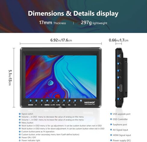 Neewer F100 7inch Camera Field Monitor HD Video Assist IPS 1280x800 HDMI Input 1080p with Sunshade and Ball Head for DSLR Cameras, Handheld Stabilizer, Film Video Making Rig (Battery Not Included) in Kuwait