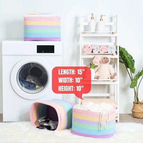 MINTWOOD Design 3-Pack Storage Baskets and Cube Bins for Shelves, Playroom and Classroom, Decorative Woven Closet Organizers for Books, Shoes, and Pantry Items, Pastel Rainbow in Saudi Arabia