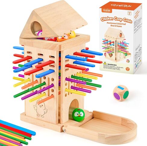 Wooden Stick Pulling Balance Game for Kids Ages 3-8 | Family Wooden Chicken Game, Cause & Effect STEM Toy, Fine Motor Skills, Screen-Free Montessori Gift, Ball Drop Board Game in Kuwait