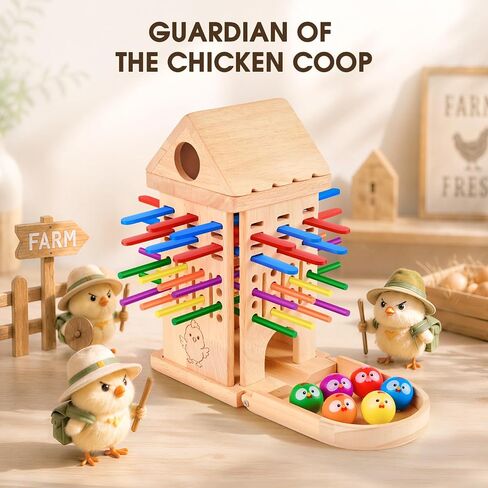 Wooden Stick Pulling Balance Game for Kids Ages 3-8 | Family Wooden Chicken Game, Cause & Effect STEM Toy, Fine Motor Skills, Screen-Free Montessori Gift, Ball Drop Board Game in Kuwait