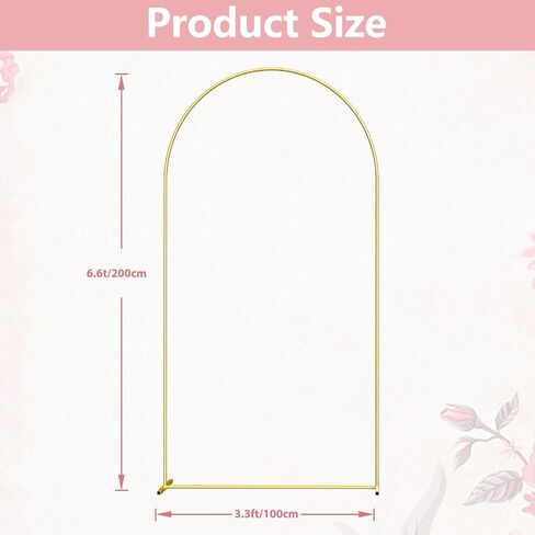 Metal Arch Backdrop Stand 6.6FT Gold Wedding Arch Backdrop Stand, Balloon Arch Frame for Wedding Birthday Party Baby Shower Graduation Ceremony Decor in Kuwait