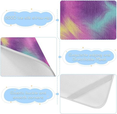 Vague Colorful Leopard Print Cooling Baby Fitted Crib Mattress 28" x 52" Washable Pee Pads for Kids, Adult in Kuwait
