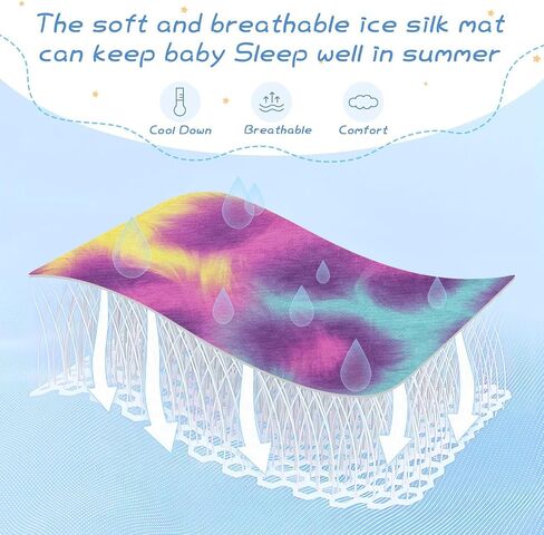Vague Colorful Leopard Print Cooling Baby Fitted Crib Mattress 28" x 52" Washable Pee Pads for Kids, Adult in Kuwait
