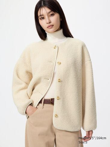 Uniqlo Pile Lined Fleece Relaxed Cardigan in Kuwait