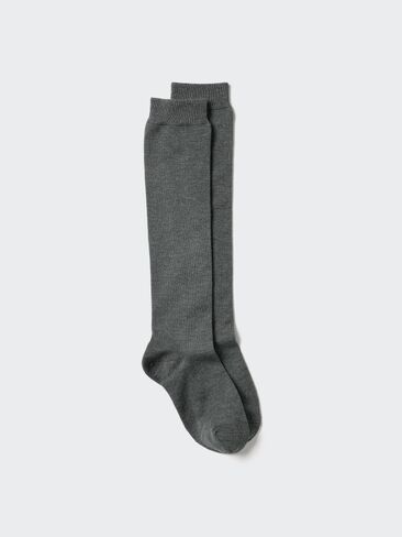 Uniqlo HEATTECH Knee High Socks in Kuwait