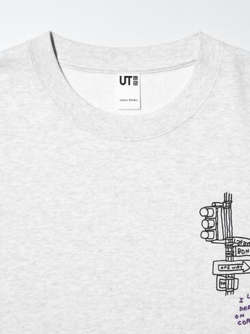 Uniqlo Jason Polan Sweatshirt in Kuwait