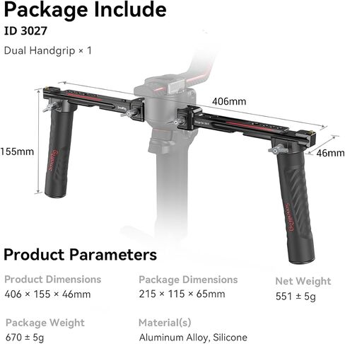 SMALLRIG Dual Handle Handgrip for DJI RS 5 / RS 4 /RS 4 Pro/RS 3 / RS 3 Pro/RS 2 / RSC 2 Gimbal, Gimbal Handle Grip with NATO Rails, Cold Shoe, 1/4"-20 & 3/8"-16 Threaded Holes in Kuwait