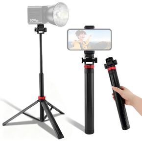 7-Section Adjustable Tripod Stand (36.5-220cm), Light Stand Lightweight Aluminum Alloy Tripod for Camera/Ring Light/Smartphone, 1kg Load Capacity with 180° Rotation Head in Kuwait