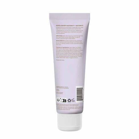 ATTITUDE Pregnancy Conditioner, Dermatologically Tested, Plant and Mineral-Based, Vegan Maternity Products, Argan Oil, 8 Fl Oz in Kuwait