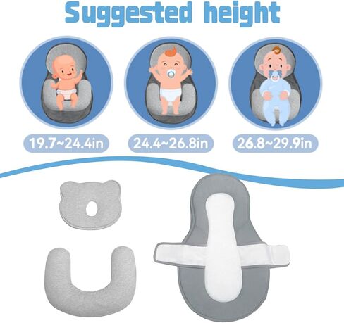 Reflux Pillow for Baby, Baby Lounger Pillow for Infant Support | Adjustable Footrest and Head Support, Removable Cover, Machine-Washable, Breathable and Lightweight in Kuwait