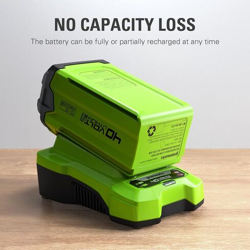 Greenworks 40V 2.0Ah Lithium-Ion Battery (Genuine Greenworks Battery / 75+ Compatible Tools) in Saudi Arabia