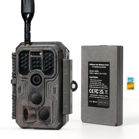 Meidase S950P Cellular Trail Camera(Non-WiFi), 8000mAh Battery, 4G LTE Remote Monitoring, Multi-Cam Data Plan, Camera Sharing, Motion Activated in Kuwait