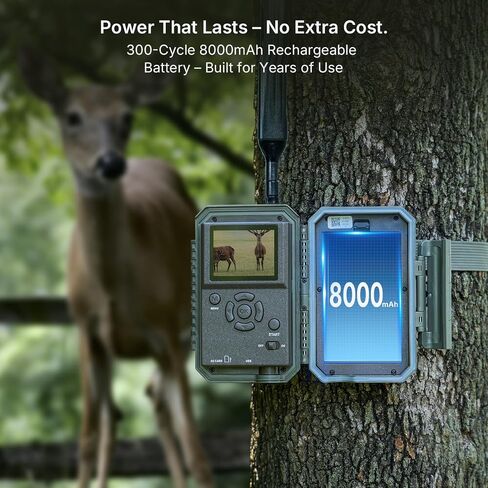 Meidase S950P Cellular Trail Camera(Non-WiFi), 8000mAh Battery, 4G LTE Remote Monitoring, Multi-Cam Data Plan, Camera Sharing, Motion Activated in Kuwait