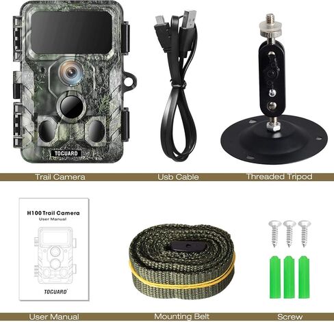 WiFi Trail Camera, 48MP Game Camera with Bluetooth, 1080P Night Vision 0.2s Trigger Time Motion Activated 120° Wide Angle View Wildlife Camera, IP66 Waterproof Hunting Camera for Outdoor | 0.2s Trigger Time Motion Activated 120° Wide Angle View Wildlife C in Kuwait