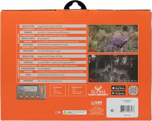 Wildgame Innovations Terra Extreme Trail Camera 2-Pack, 26MP Game Camera, 80 ft Night Vision, <0.8s Trigger Speed, HD 720p Video, PIR Motion Sensor, Hunting & Wildlife Monitoring in Kuwait