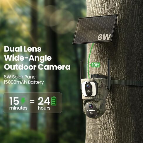 AMOROM 4G LTE Cellular Solar Camera with Dual Lens, No WiFi Needed | 2K 360° Outdoor Solar Camera Built-in SIM Card, Full Color Night Vision, IP65 Waterproof, APP Remote Control in Kuwait