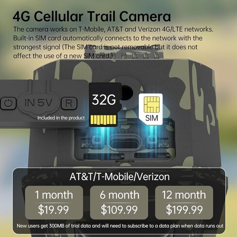Trail Camera 2K 3MP, 4G Cellular Dual SIM, Solar Powered, Night Vision, 0.2s Trigger, 110° Wide Angle, Waterproof for Outdoor Wildlife Monitoring in Kuwait