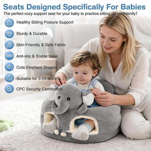 Sit Up Floor Seat for Baby 3-24 Months, Plush Animal Shaped Support Floor Chair Learning to Sit, Infant Toddler Baby Sofa with Cotton Filling, Non-Slip Bottom, Grey in Kuwait