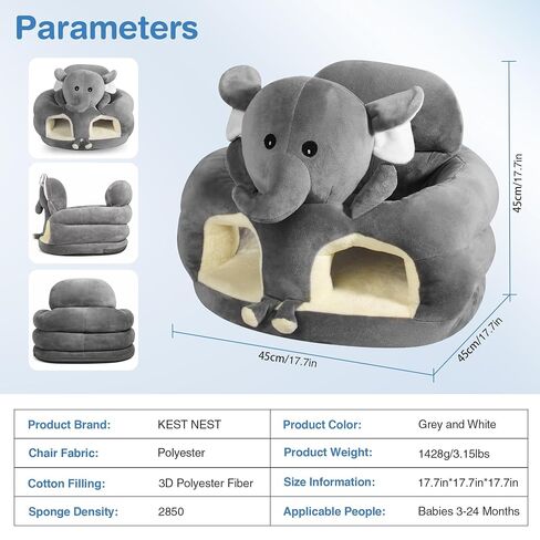 Sit Up Floor Seat for Baby 3-24 Months, Plush Animal Shaped Support Floor Chair Learning to Sit, Infant Toddler Baby Sofa with Cotton Filling, Non-Slip Bottom, Grey in Kuwait