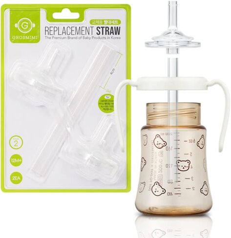 Grosmimi Replacements (Straw kit 2-Counts, Stage 2) in Kuwait
