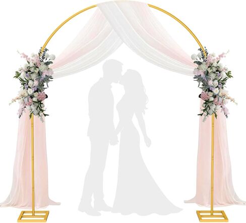 Arch Backdrop Stand，Heavy Duty Backdrop Stand, Wedding Arch Stand Wedding Arch Frame with Base for Birthday Party Graduation Ceremony Decoration (7x8FT) in Kuwait