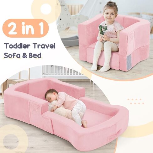 whiffee Toddler Travel Bed, 2-in-1 Foldable Portable Toddler Bed Sofa Chair, Soft Baby Kids Travel Floor Cot with Washable Covers Safety Foam Raised Bumper for Camping Hotel Sleeping in Kuwait