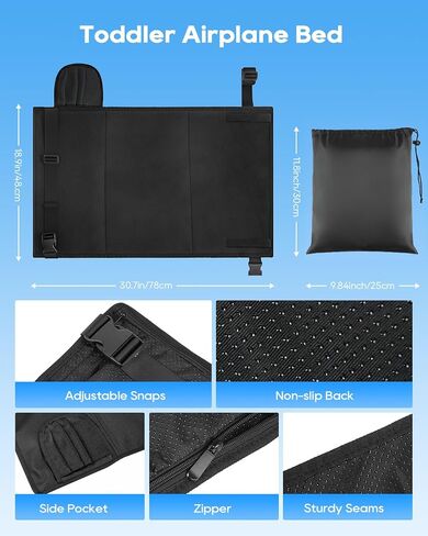 Toddler Airplane Bed, Portable Airplane Seat Extender Travel Bed for Kids, Soft Baby Plane Travel Essentials for Flying, Toddlers Long Flight Must Have Footrest Black in Kuwait