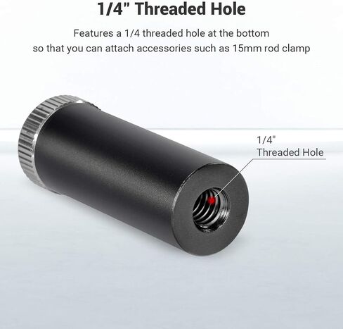 SMALLRIG Standard 15mm Micro Rod 1.5 Inches Long with 1/4" Male Female Thread for Clamp Mount - 915 in Kuwait