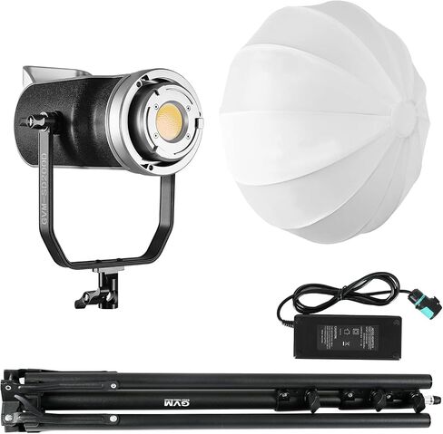 GVM 200W LED Video Light with Lantern Softbox, SD200D Photography Studio Lighting Kit with Bluetooth/DMX Control, 93000lux@0.5m 3200K-5600K Bi-Color Continuous Output Lighting for YouTube in Kuwait