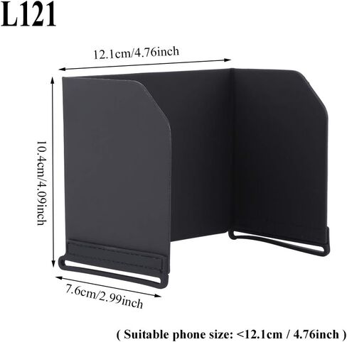 L121 Remote Control Monitor Phone Cell Sun Shade Tablet Sunshade | 4 Kinds in Kuwait