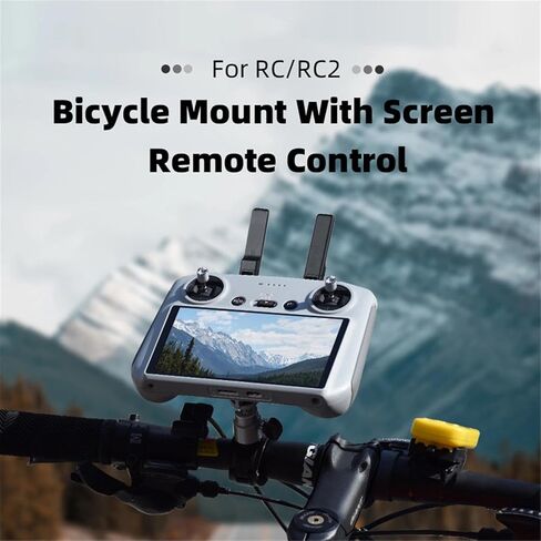 Mini 5 Pro RC2 Remote Bicycle Handlebar Mount Holder Clamp for DJI RC 2 / RC Control for DJI Avata 360 MINI 5 PRO Air 3S Flip Mini 4 3 Pro Mavic 4 3 PRO Drone, Bike Riding Follow-up Shooting in Kuwait