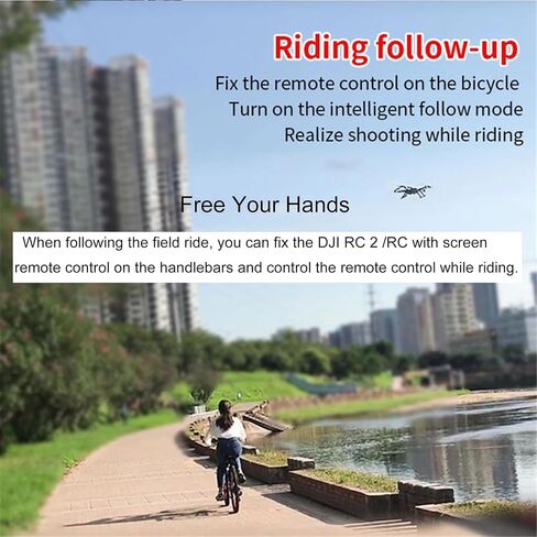 Mini 5 Pro RC2 Remote Bicycle Handlebar Mount Holder Clamp for DJI RC 2 / RC Control for DJI Avata 360 MINI 5 PRO Air 3S Flip Mini 4 3 Pro Mavic 4 3 PRO Drone, Bike Riding Follow-up Shooting in Kuwait
