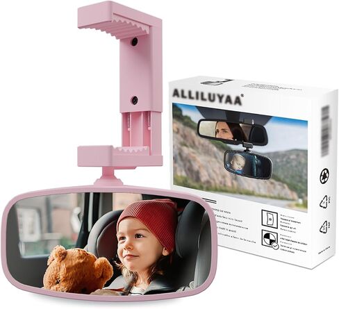360° Baby Car Mirror, Shatterproof Rear-Facing Seat View | Crystal-clear wide-angle view, shatterproof ASTM certified safety, tool-free dual-strap install, fits 14"-22" headrests. in Kuwait