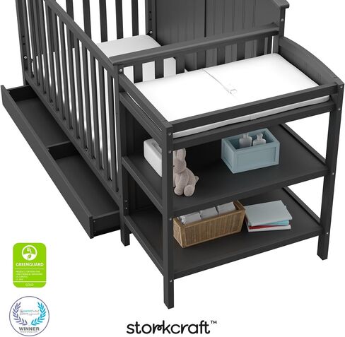 Storkcraft Steveston 5-in-1 Convertible Crib & Changer, Gray | GREENGUARD Gold Certified, Fits Standard Crib Mattress, Converts to Toddler Bed and Full Bed, 4 Adjustable Mattress Heights in Kuwait