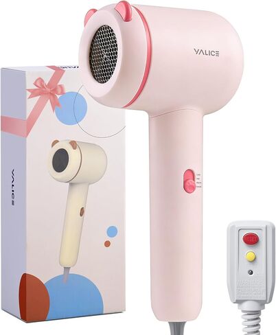 YALICE Kids Hair Dryer, Travel Small Hair Dryer for Children, Mini Ionic Quiet Kids Blow Dryer with ALCI Safety Plug, 3 Speed Settings, Anti-Scald, Kids Birthday Gift for Baby Hair Accessories, Pink in Kuwait