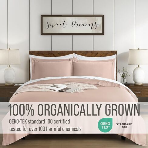 Bella Coterie | Luxury Bamboo Viscose Queen Size Duvet Cover Set | Organically Grown | Cooling | Ultra Soft | 8 Corner Ties | 2 Pillow Shams | 90" x 94" | No Insert [Dusty Rose] in Kuwait